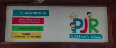 PJR  Children's Clinic