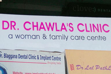Dr. Chawla's Clinic