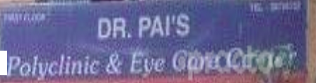 Dr Pai eye hospital