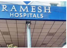 Ramesh Hospital