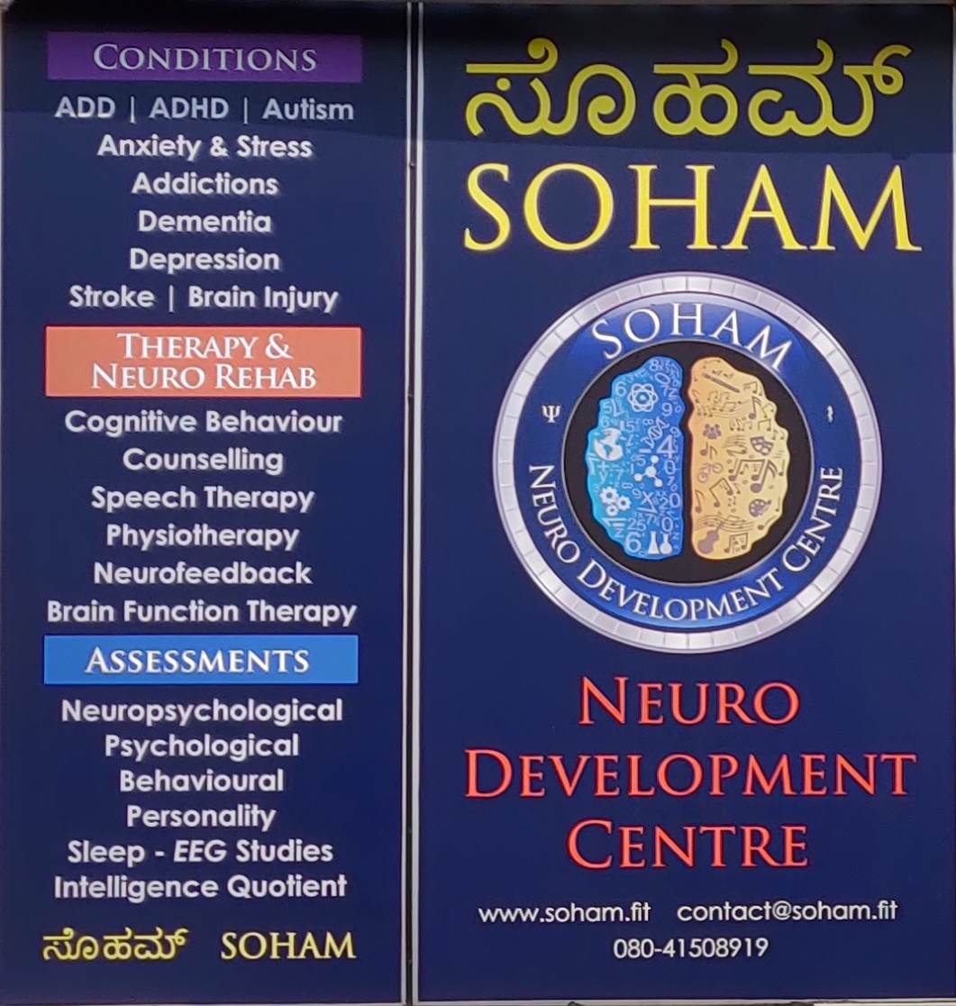 SOHAM Neurodevelopment Centre