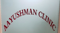 Aayushman Clinic and Hospital