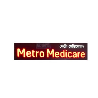 Metro Medicare