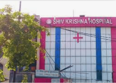 Shiva Krishna Hospital