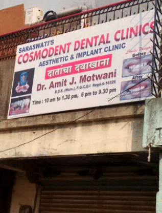 Cosmodent Dental Clinic