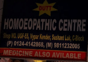Dutt Homoeopathic Centre