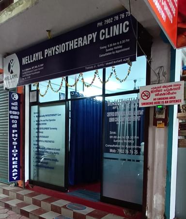 Nellayil Physiotherapy and Child Development Clinic