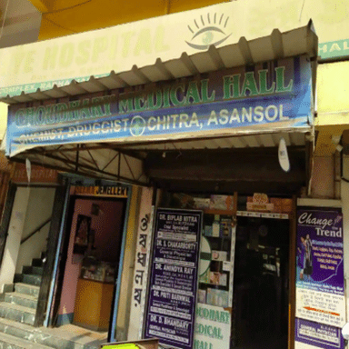 Choudhary Medical Hall