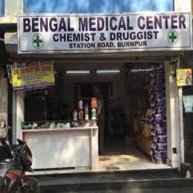 Bengal Medical Centre
