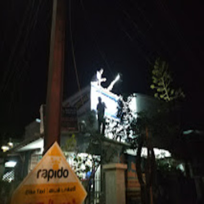 Clinic Of Dr. Vijayashankar