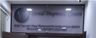 Dental Diagnostic Centre