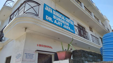 Jafa Surgical Centre