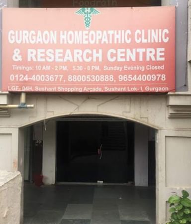 Gurgaon Homoeopathic Clinic And Research Centre