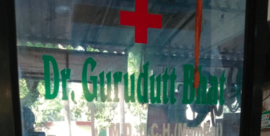 Gurudutt Bhats Child Clinic