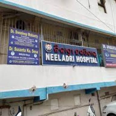Neeladri Hospital 
