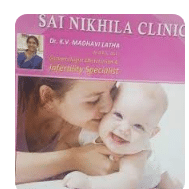 Sai Nikhila Clinic (ON CALL)