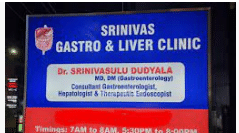 Srinivas Gastro and Liver clinic