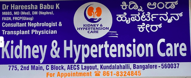 Kidney & Hypertension Care