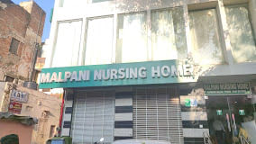 Malpani Nursing Home