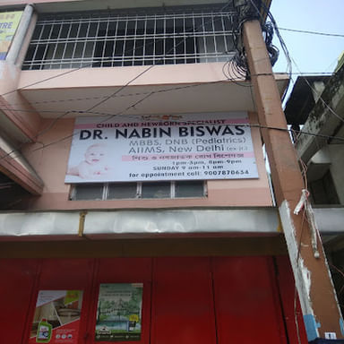Dr. Nabin Biswas's Clinic