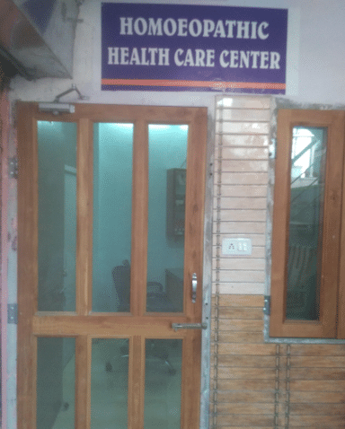 Homeopathic Health Care Center