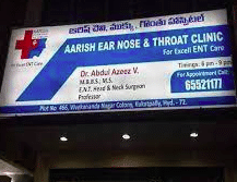Aarish Ear Nose and Throat Clinic