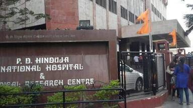 Hinduja Hospital - Mahim