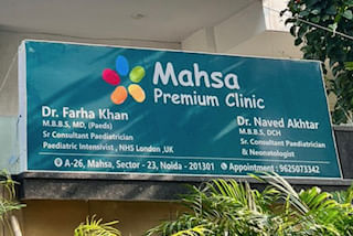 Mahsa Premium Clinic 