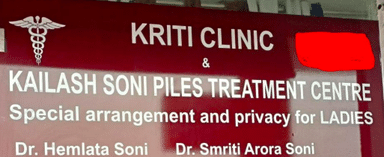 Kriti Clinic