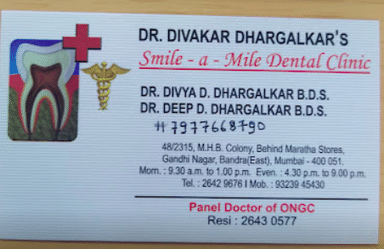 Smile A Mile Dental Clinic