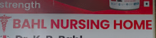 Bahl Nursing Home