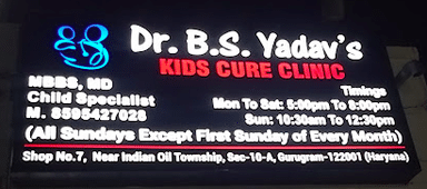 Dr B.S.Yadav'S Kidscure clinic