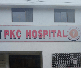 PKC Hospital