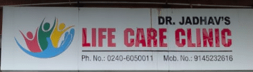 Life Care Clinic