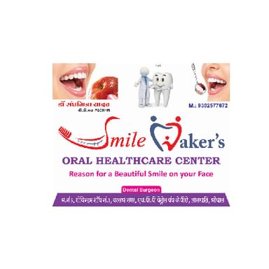 SmileMaker's OHCC