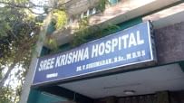 SREE KRISHNA HOSPITAL