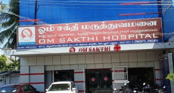 Om Sakthi Hospital