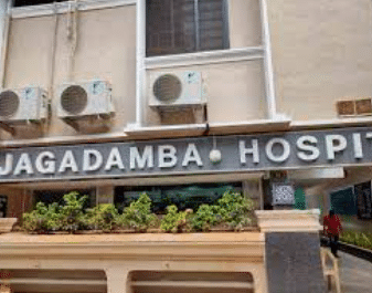 JAGADAMBA EYE HOSPITAL