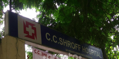 C C Shroff Memorial Hospital