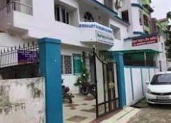 Juhi Matri Sishu Mangal Clinic