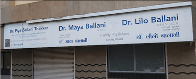 Ballani Endocrine Clinic