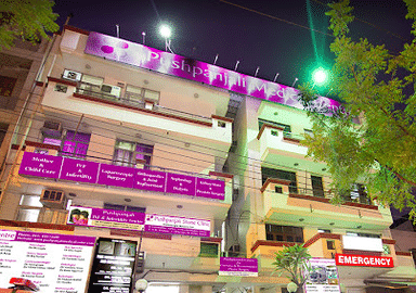 Pushpanjali Medical Centre