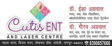 Cutis ENT And Laser Centre
