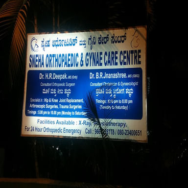 Sneha Orthopaedic And Gynae Care Centre