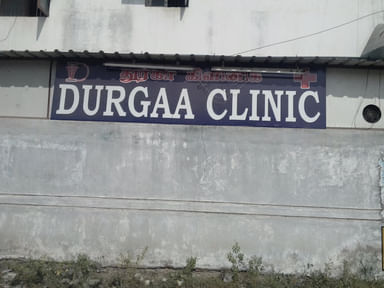 Durgaa Clinic