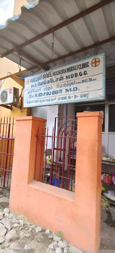Madhura Murali Clinic