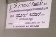 Dr. Pramod Kumar's Skin Clinic