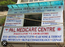 Pal Medicare Centre
