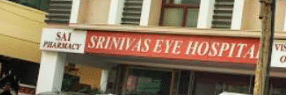 Srinivas Eye Hospital