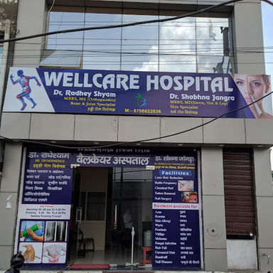 Wellcare Hospital